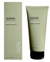 Гель AHAVA минеральный, для душа для мужчин