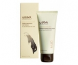 Dermud Крем для ног активный Ahava