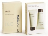 Набор Duo Ahava
