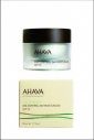 Омолаживающий набор «Smoother Twogether» Ahava