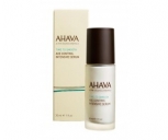 Интенсивная сыворотка Age Control Ahava